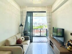Leedon Green (D10), Condominium #502652031